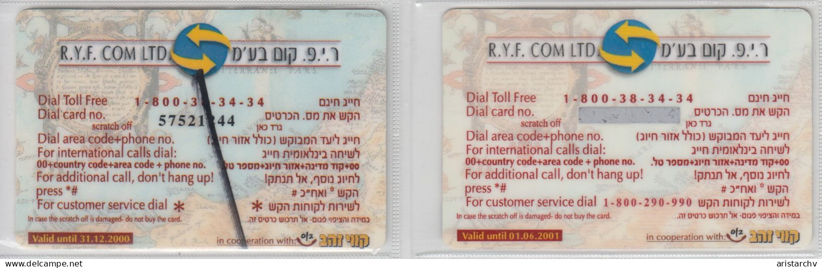 ISRAEL 2000 R.Y.F. COM MEDITERRANEAN SEA MAP 100 UNITS 2 DIFFERENT CARDS - Israël
