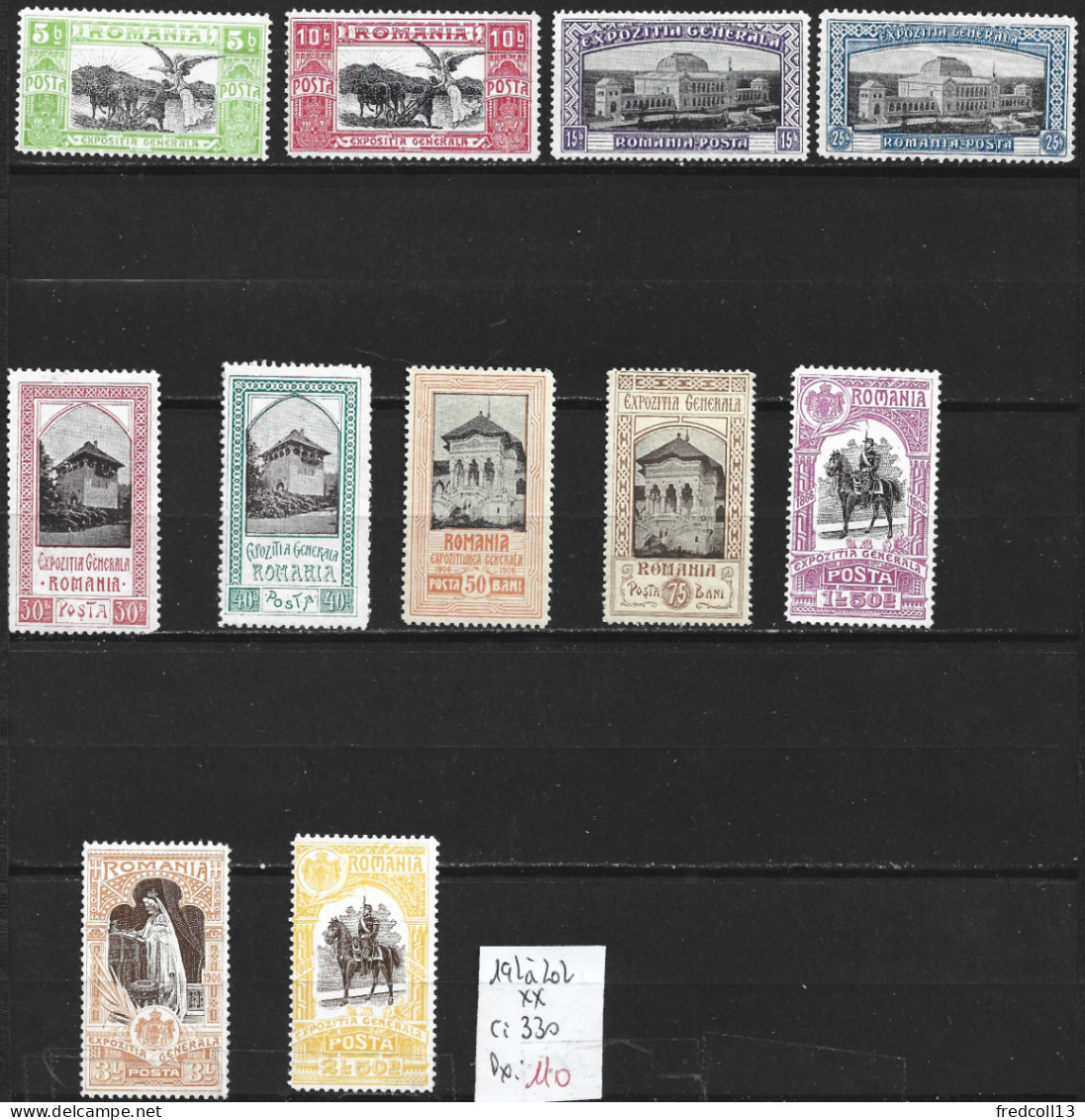 ROUMANIE 192 à 202 ** Côte 330 € - Unused Stamps