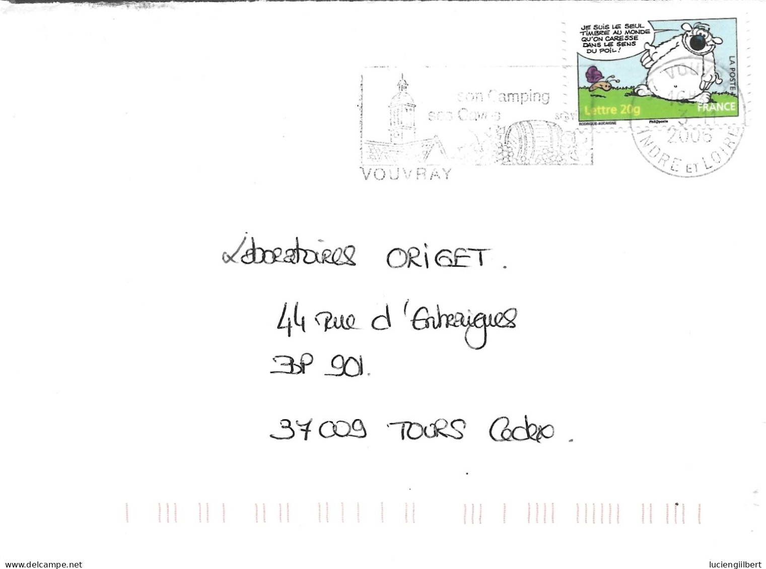 TIMBRE N° 94  -  ADHESIF    -   SOURIRE LE CHIEN CUBITUS      -  SEUL SUR LETTRE  -  AU TARIF - Storia Postale