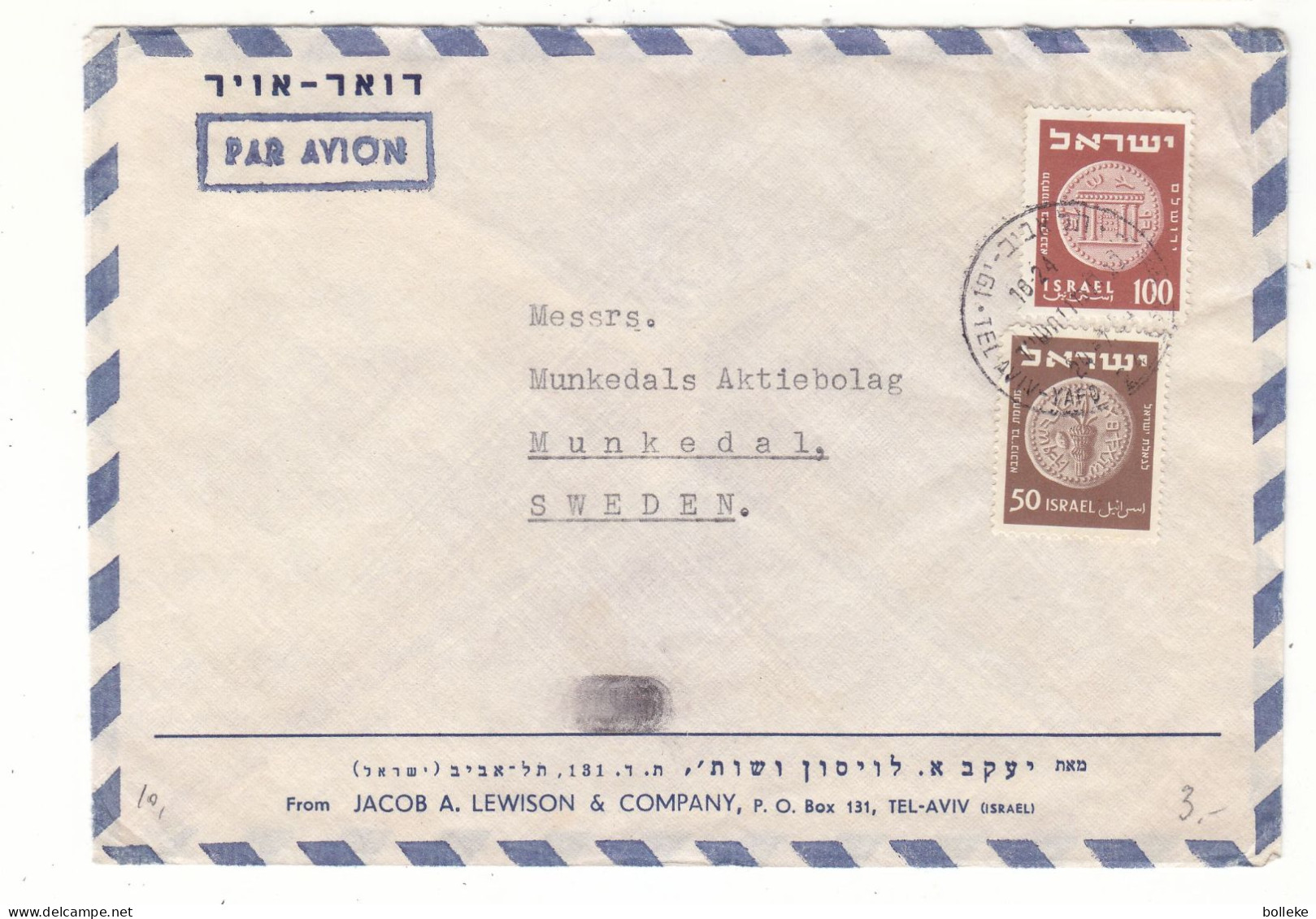 Israël - Lettre De 1954  ? - Oblit Tel Aviv - Monnaies - - Covers & Documents