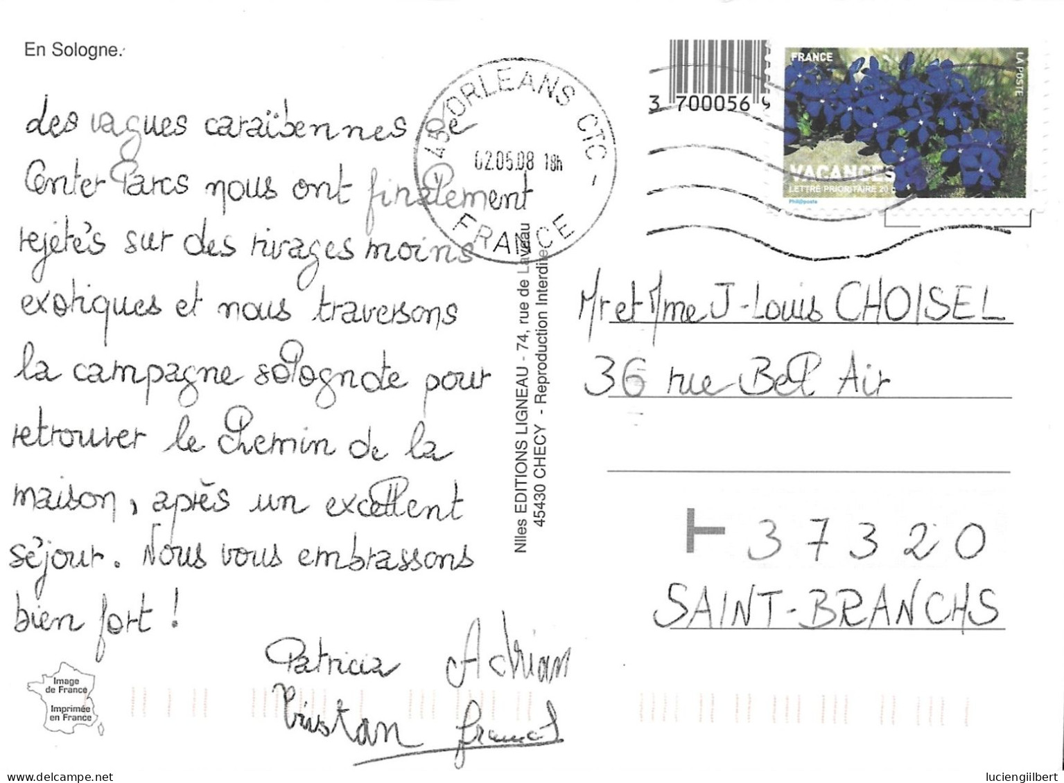 TIMBRE N° 120  -  ADHESIF    -  VACANCES     -  SEUL SUR LETTRE  -  AU TARIF - Storia Postale