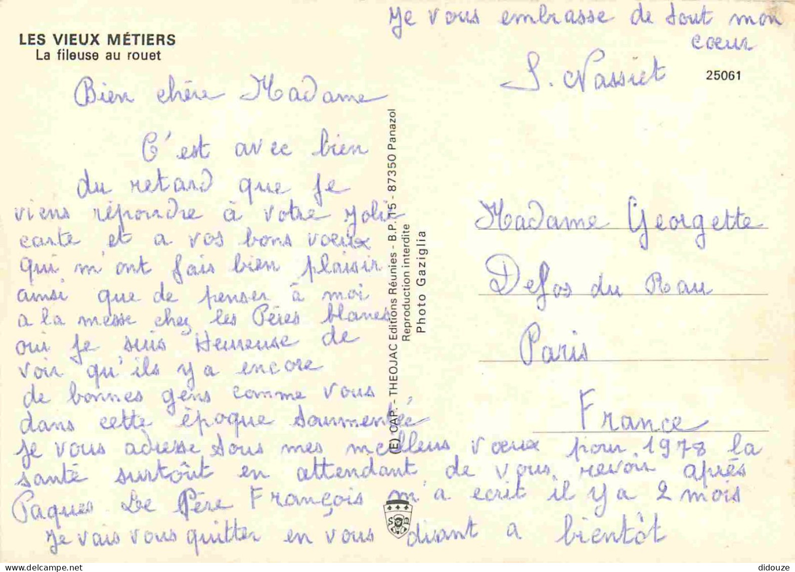 Metiers - Artisanat - Fileuse Au Rouet - Les Vieux Métiers - CPM - Voir Scans Recto-Verso - Artisanat