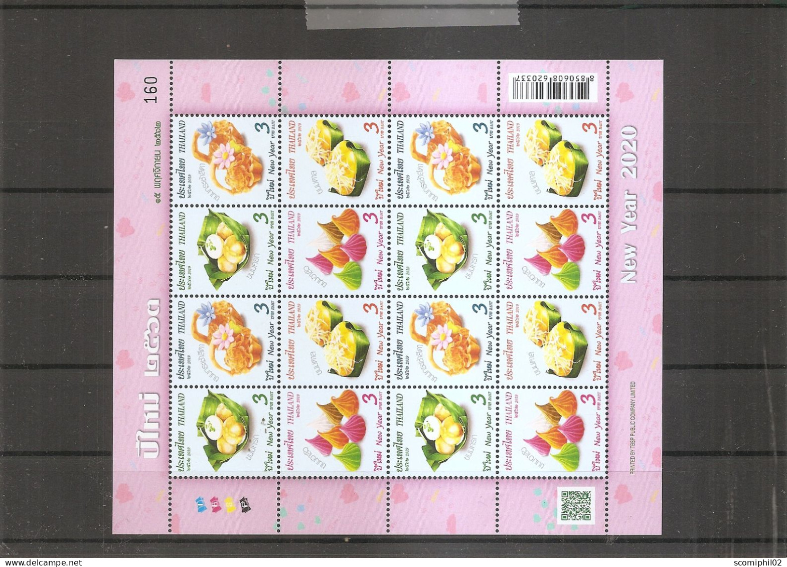 Thailande ( 3550/3553 En Feuille XXX -MNH ) - Thaïlande