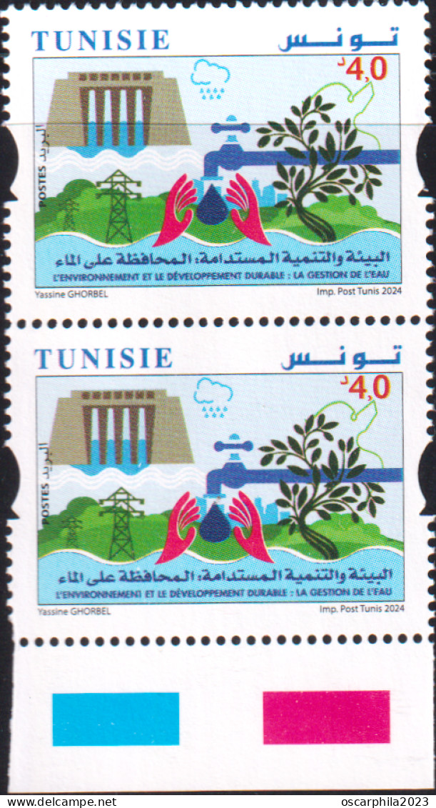 2024- Tunisie- 4éme émission -Environnement Et Développement Durable: Gestion De L'Eau - En Paire 2V -  MNH****** - Protección Del Medio Ambiente Y Del Clima