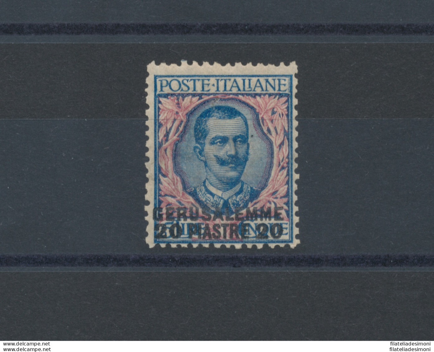 1909-11 GERUSALEMME, N° 7  20 Piastre Su 5 Lire  MNH/**  Certificato Cilio RARO - Sonstige & Ohne Zuordnung