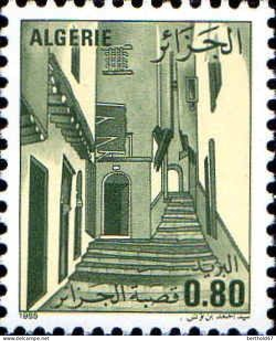 Algérie (Rep) Poste N** Yv: 838/840 La Casbah D'Alger - Algérie (1962-...)