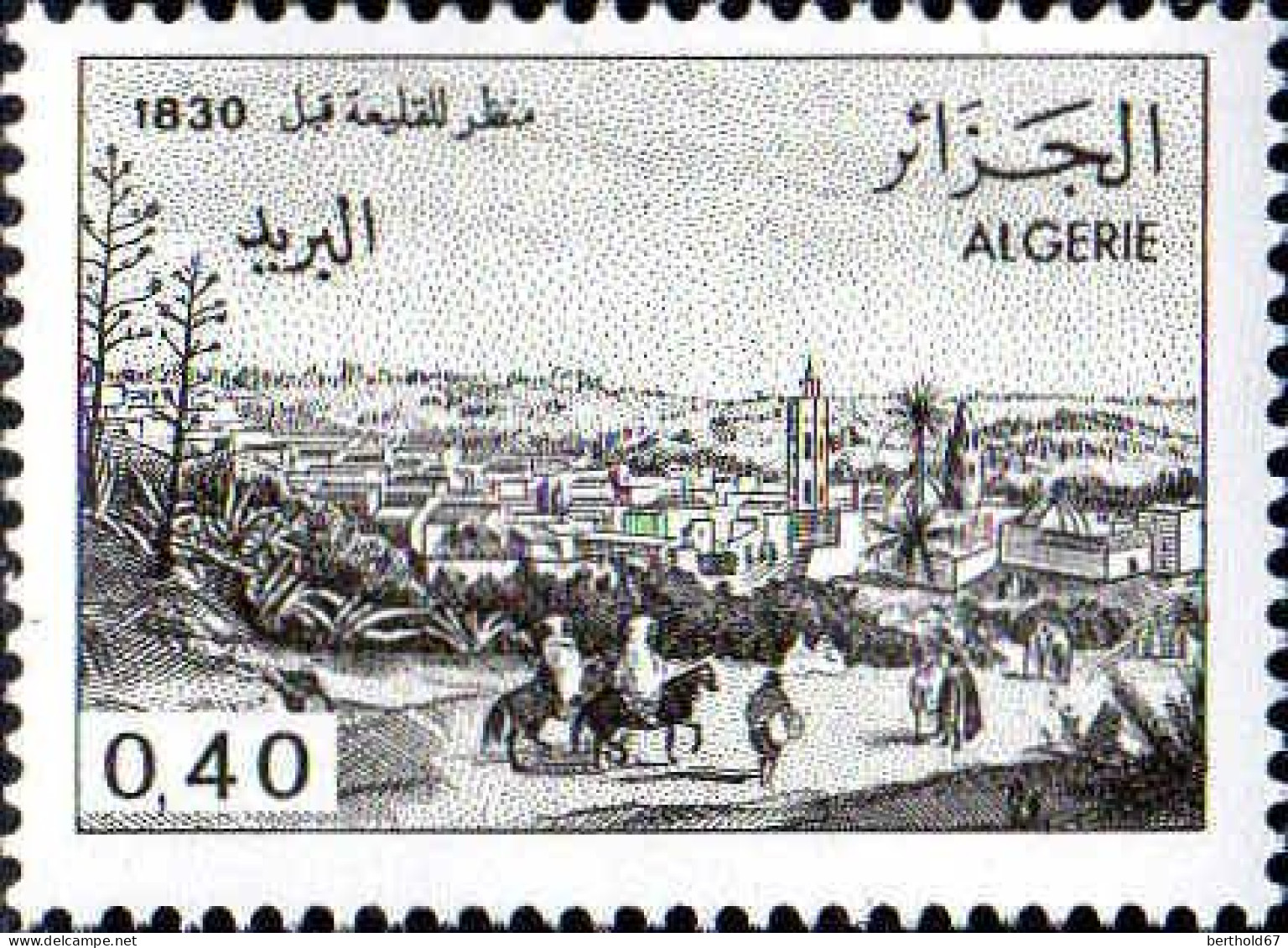 Algérie (Rep) Poste N** Yv: 822/824 Vues D'Algérie En 1830 4.Série - Algérie (1962-...)