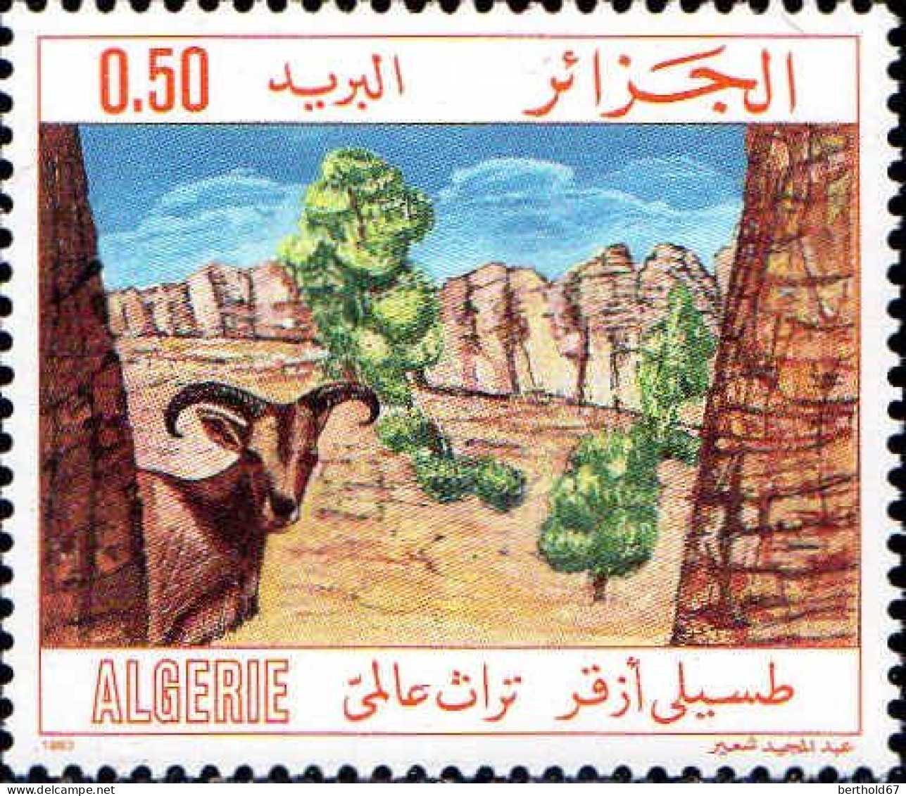 Algérie (Rep) Poste N** Yv: 794/797 Patrimoine Mondial Du Tassili - Algérie (1962-...)