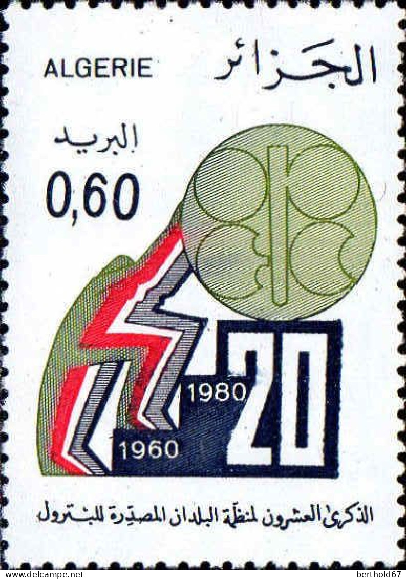 Algérie (Rep) Poste N** Yv: 716/717 20.Anniversaire De L'OPEP - Algérie (1962-...)