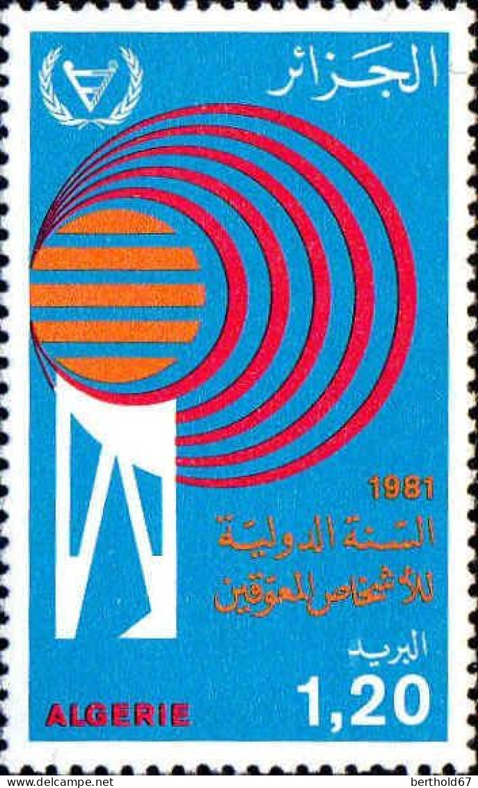 Algérie (Rep) Poste N** Yv: 738/739 Année Internationale Des Personnes Handicapées - Algérie (1962-...)