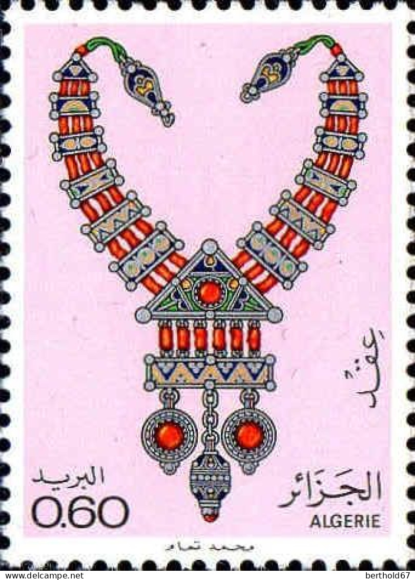 Algérie (Rep) Poste N** Yv: 724/726 Artisanat Bijoux - Algérie (1962-...)