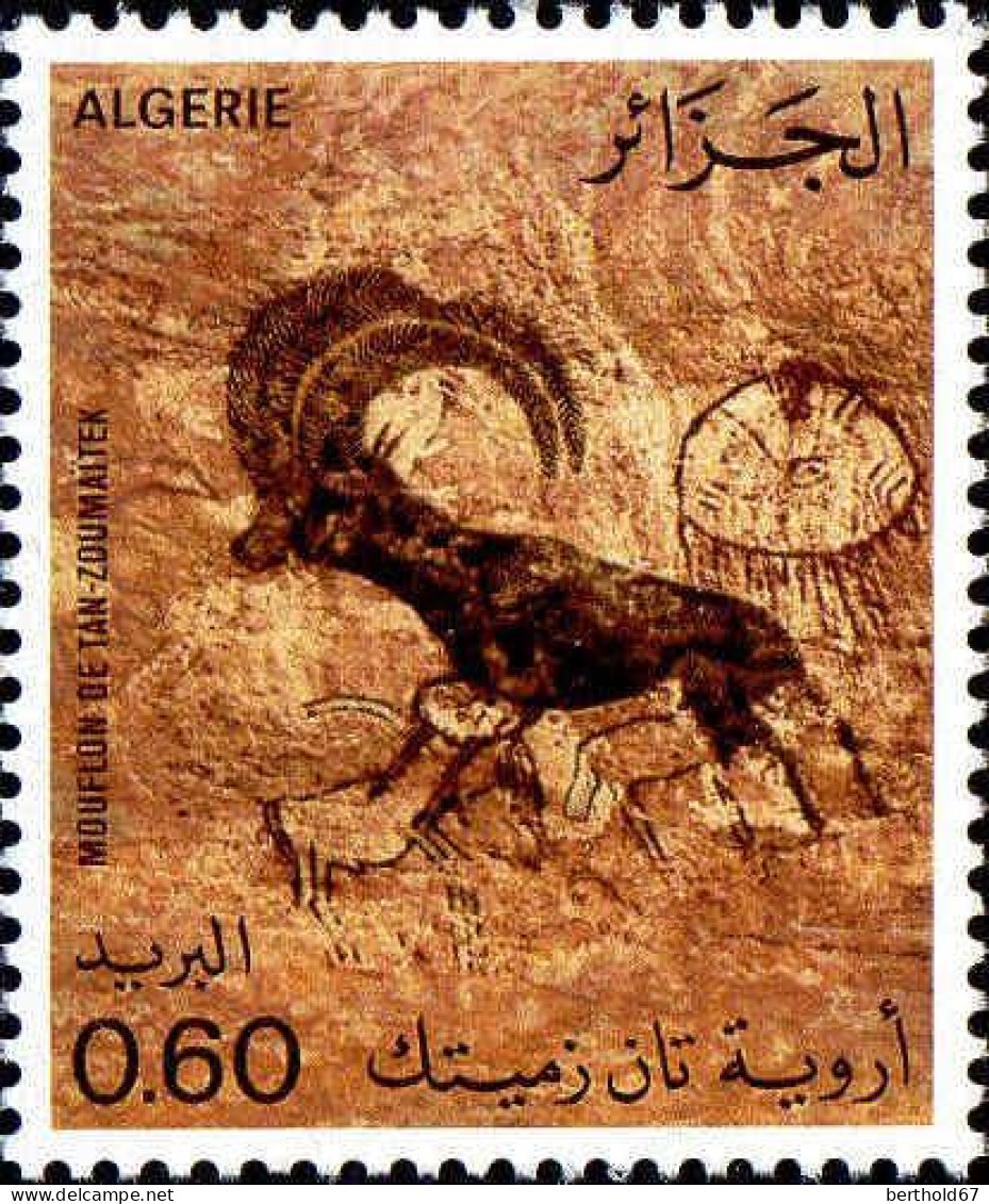 Algérie (Rep) Poste N** Yv: 747/750 Peinture Rupestre De Tassili - Algérie (1962-...)