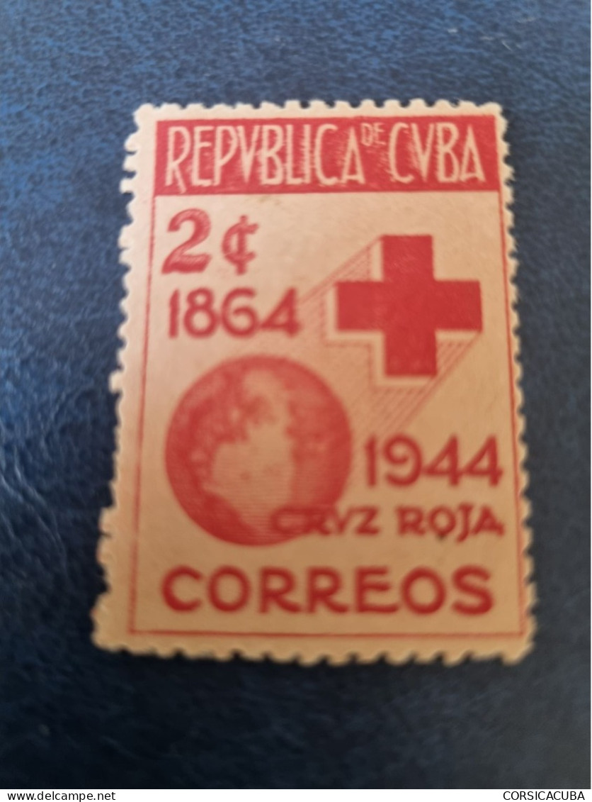 CUBA  NEUF  1947   CRUZ  ROJA  //  PARFAIT  ETAT  //  1er  CHOIX  // Variété-îles Dans L'océan Atlantique - Unused Stamps