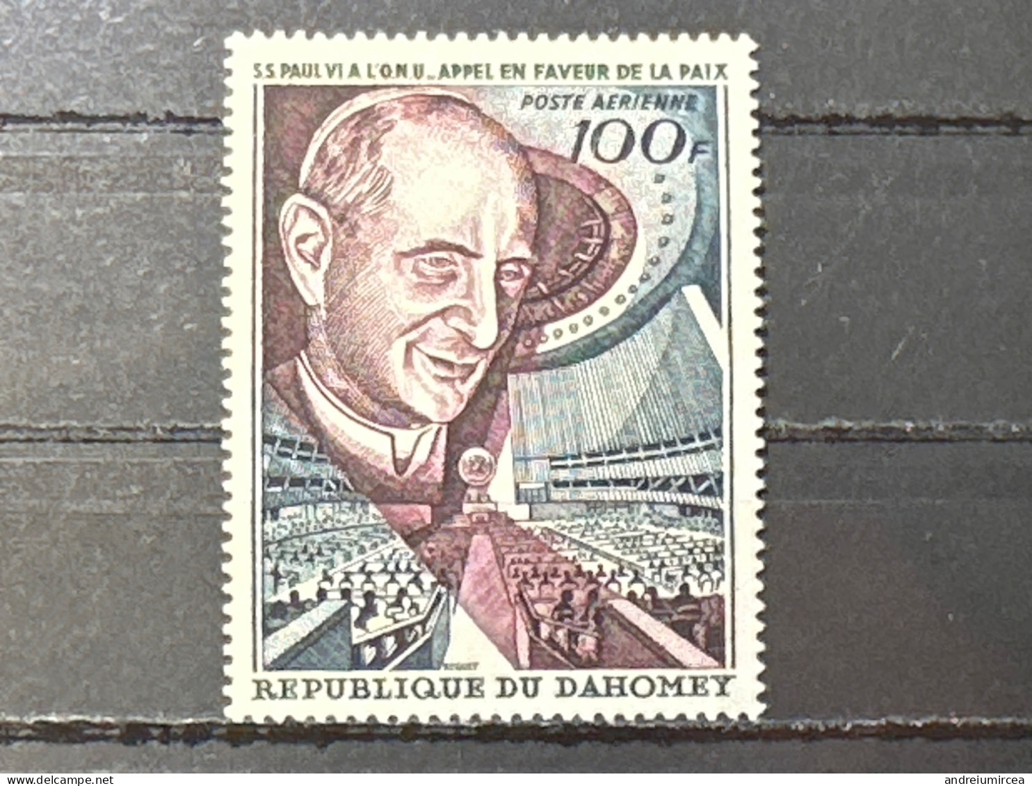 S.S. Paul VI A L’ONU - Bénin – Dahomey (1960-...)