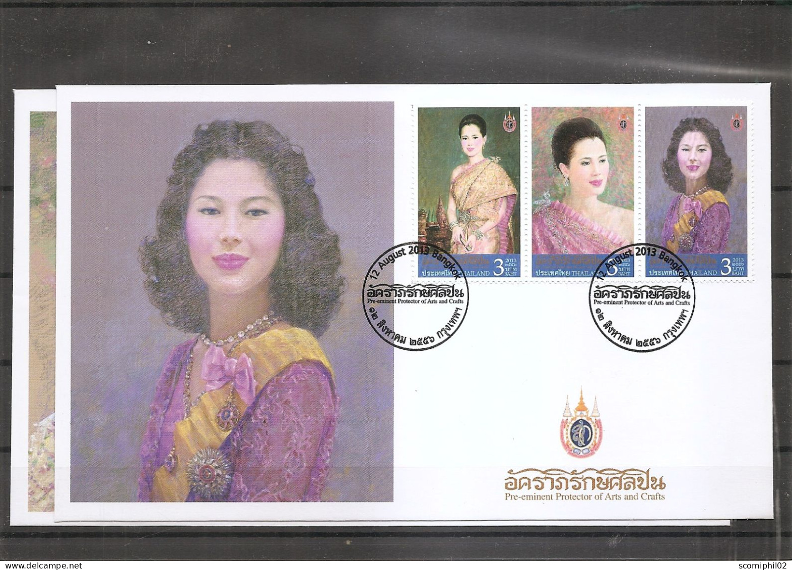 Thailande ( 2 FDC De 2013 à Voir ) - Thailand