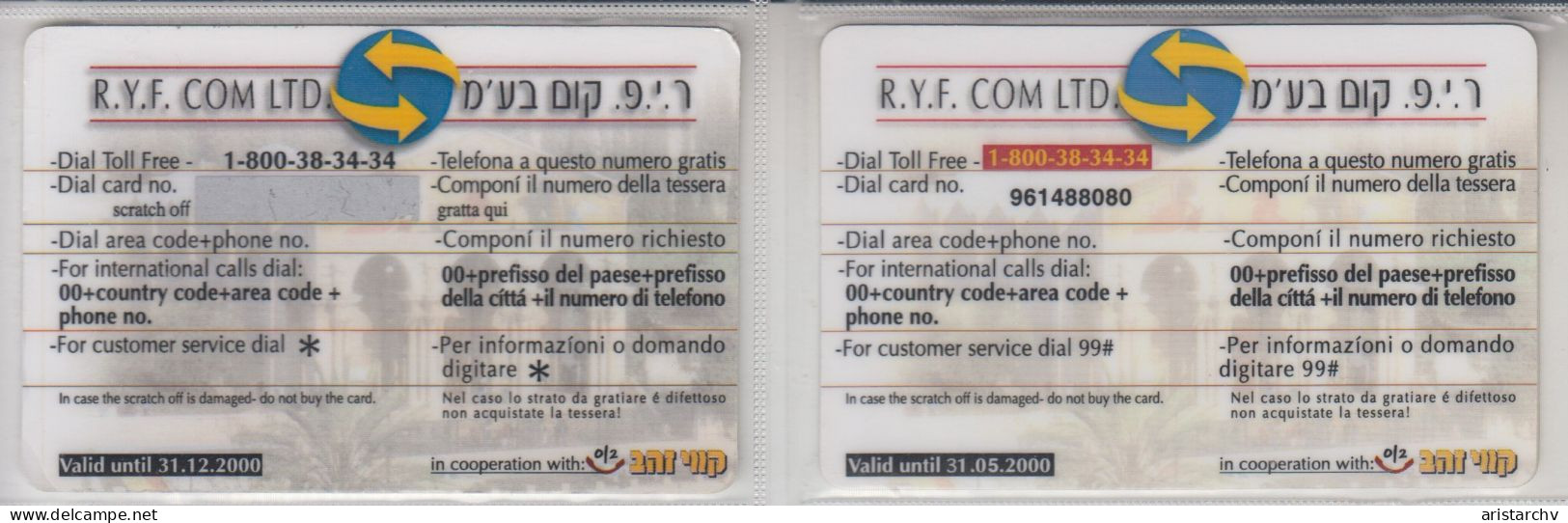 ISRAEL 2000 R.Y.F. COM ALL NATIONS CHURCH 2 DIFFERENT PHONE CARDS - Israël