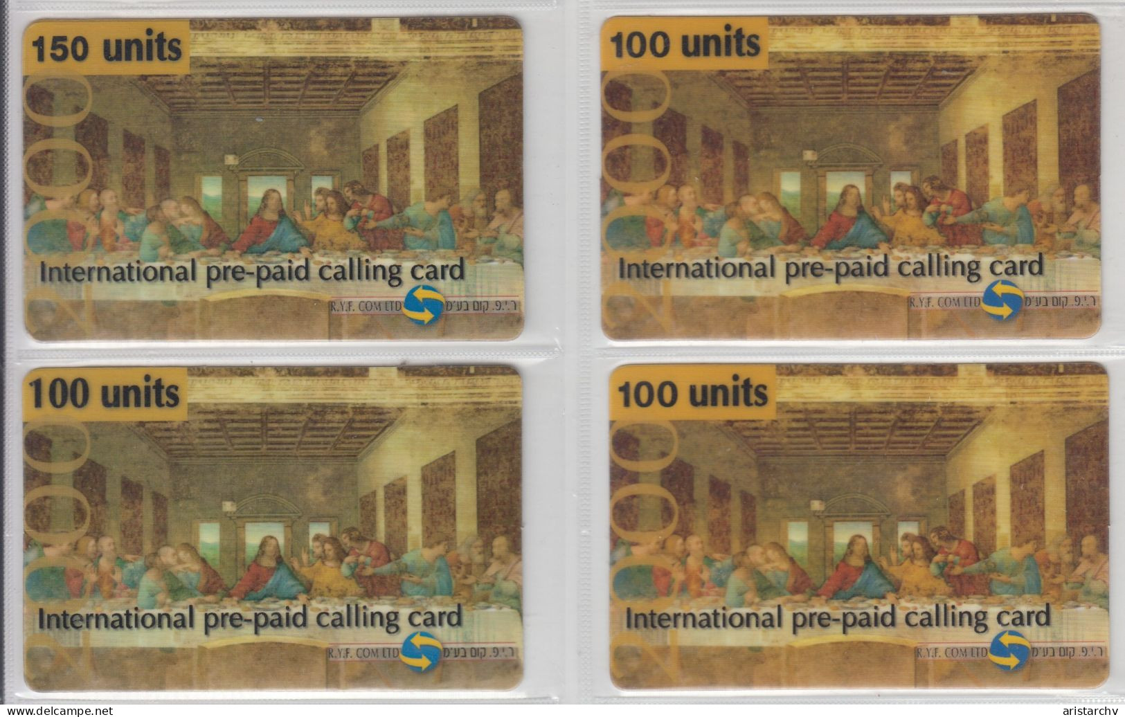 ISRAEL 2000 R.Y.F. COM THE LAST SUPPER LEONARDO DA VINCI JESUS CHRIST 4 DIFFERENT PHONE CARDS - Israël