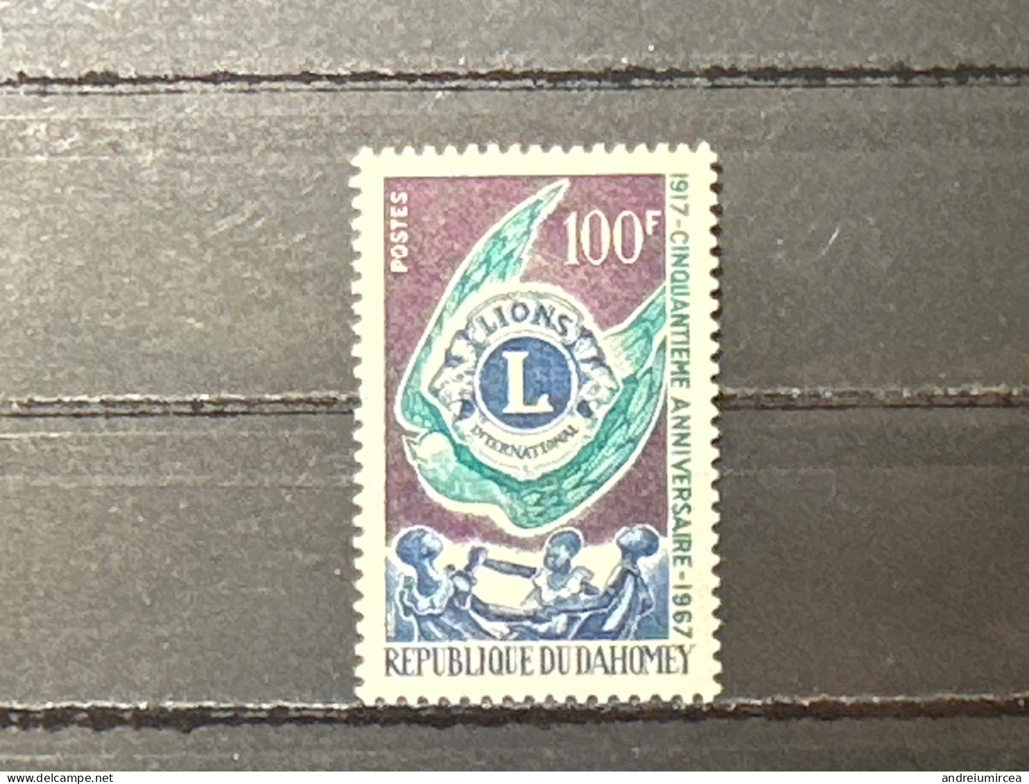 1967 Lion’s - Bénin – Dahomey (1960-...)