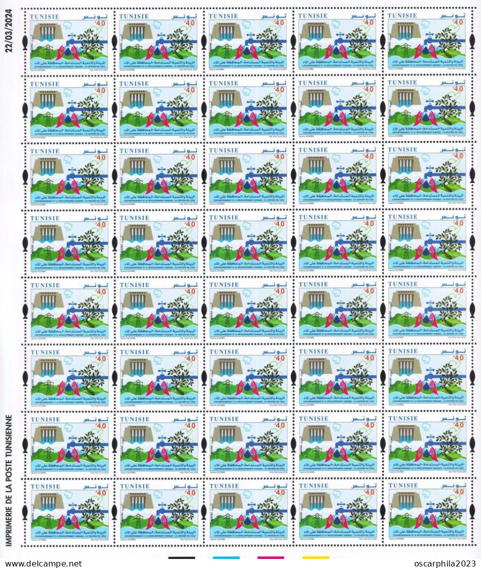 2024- Tunisie- 4éme émission -Environnement Et Développement Durable: Gestion De L'Eau - Feuille Entière 40V- MNH****** - Environment & Climate Protection