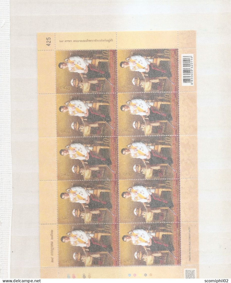 Thailande ( 3530 En Feuille XXX -MNH ) - Thaïlande