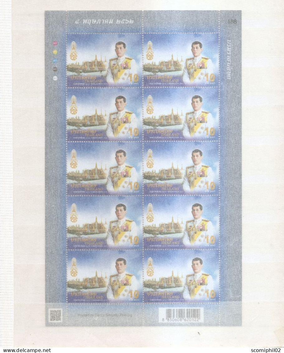 Thailande ( 3513 En Feuille XXX -MNH ) - Thailand