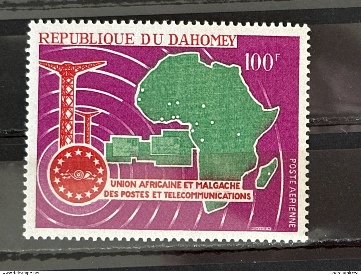 Union Africaine De Poste Et Communication MNH - Bénin – Dahomey (1960-...)