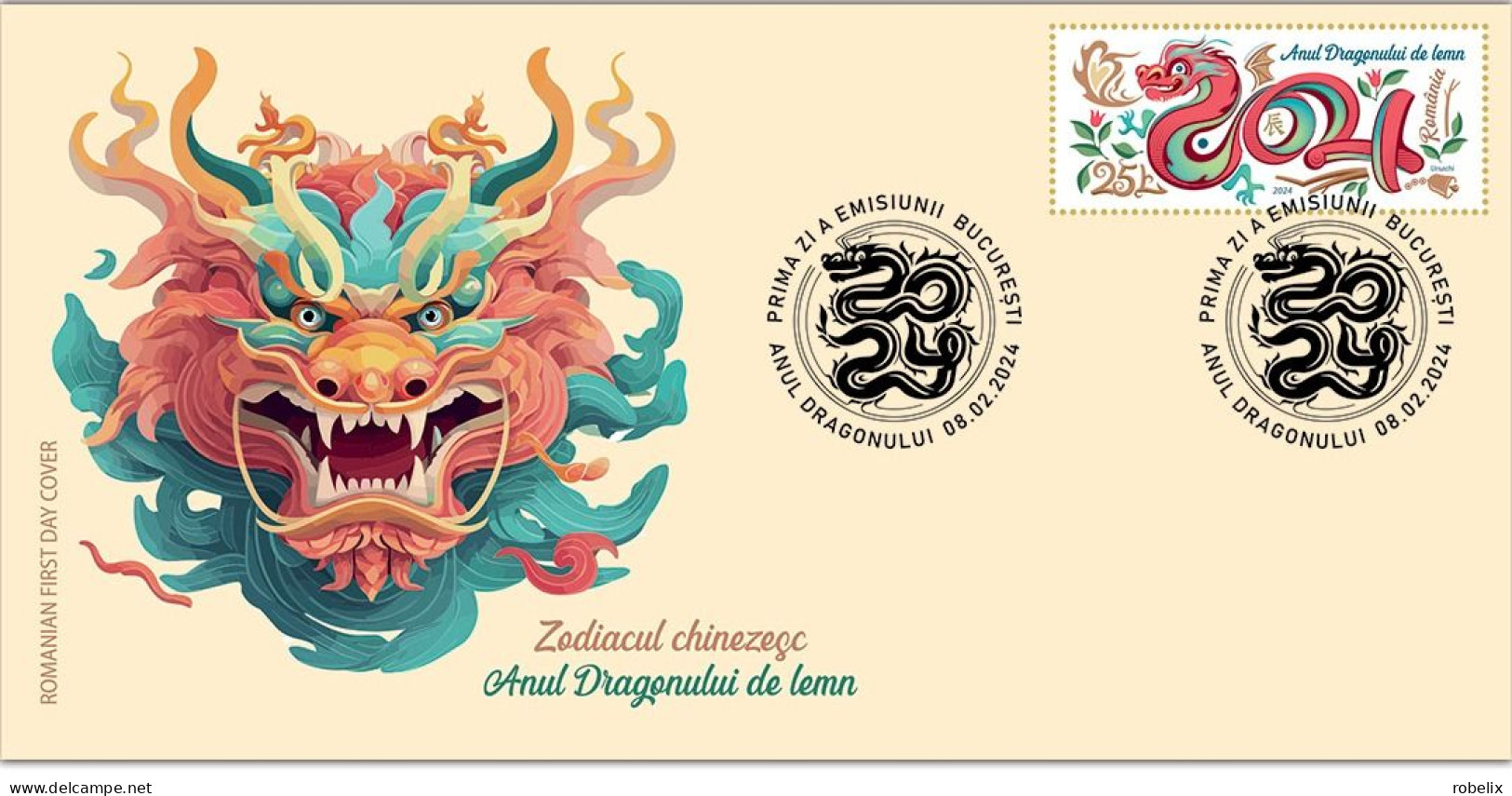 ROMANIA 2024 CHINESE NEW YEAR - Chinese Zodiac -Year Of He Dragon -  FDC - Año Nuevo Chino