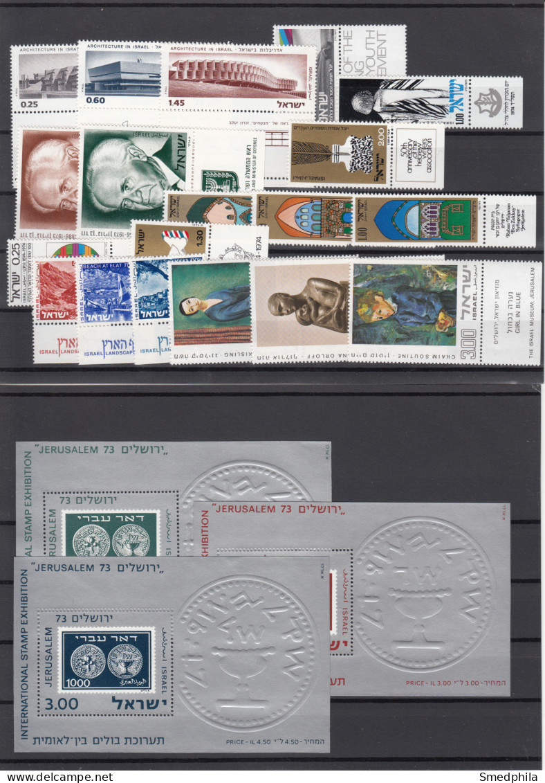Israel 1974 - Full Year MNH ** - Años Completos
