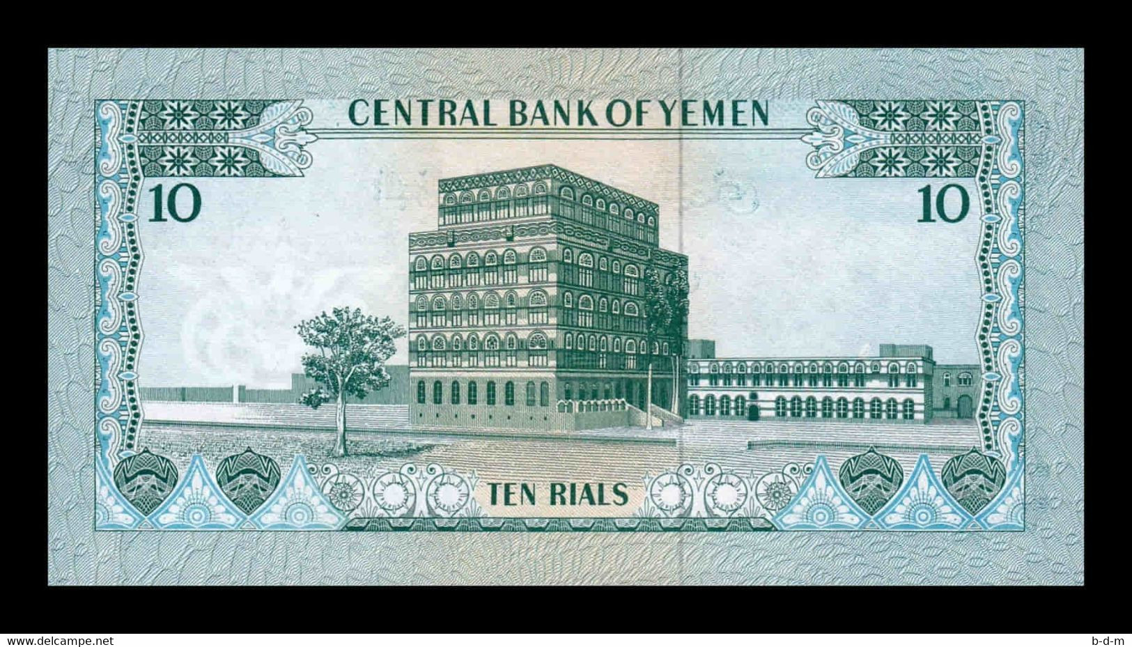 Yemen 10 Rials 1973 Pick 13b Sign 7 Sc Unc - Jemen