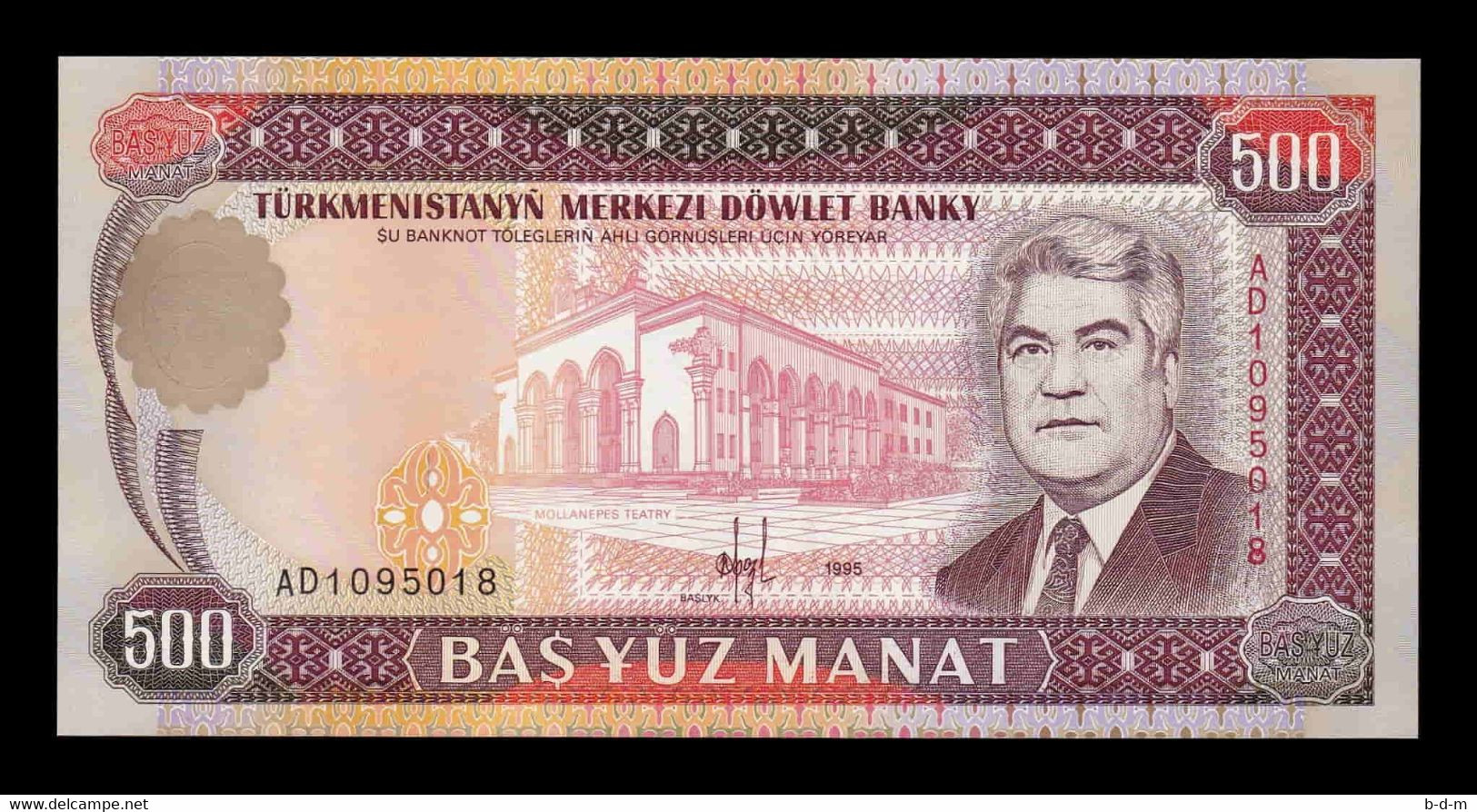 Turkmenistan 500 Manat 1995 Pick 7b Sc Unc - Turkménistan