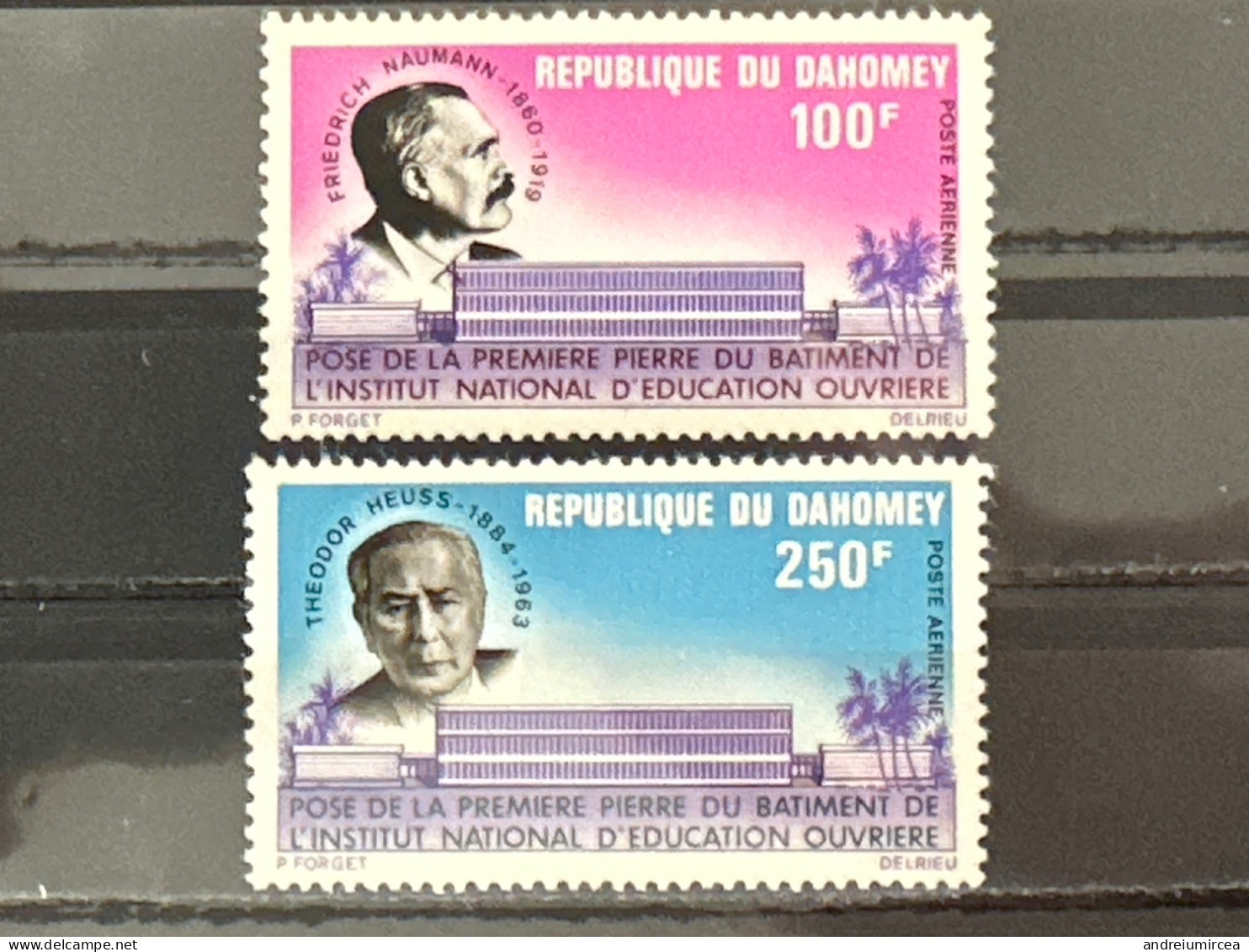 Institut National D’éducation Ouvrière - Bénin – Dahomey (1960-...)