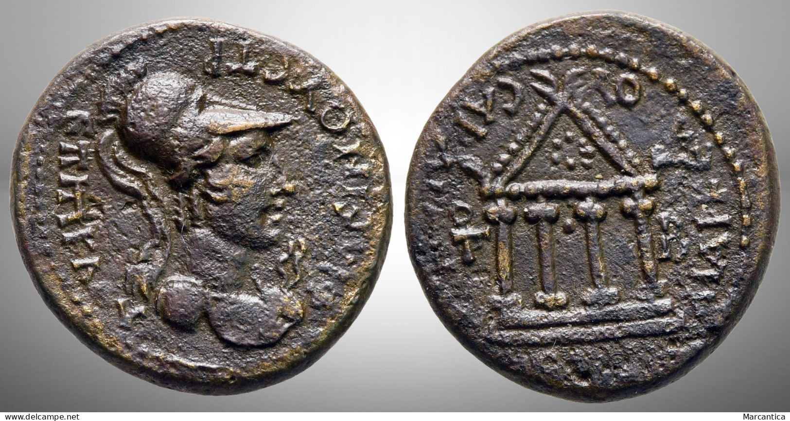 Lydia. Sardeis. Pseudo-autonomous Issue Circa AD 70-73. Time Of Vespasian. - Röm. Provinz