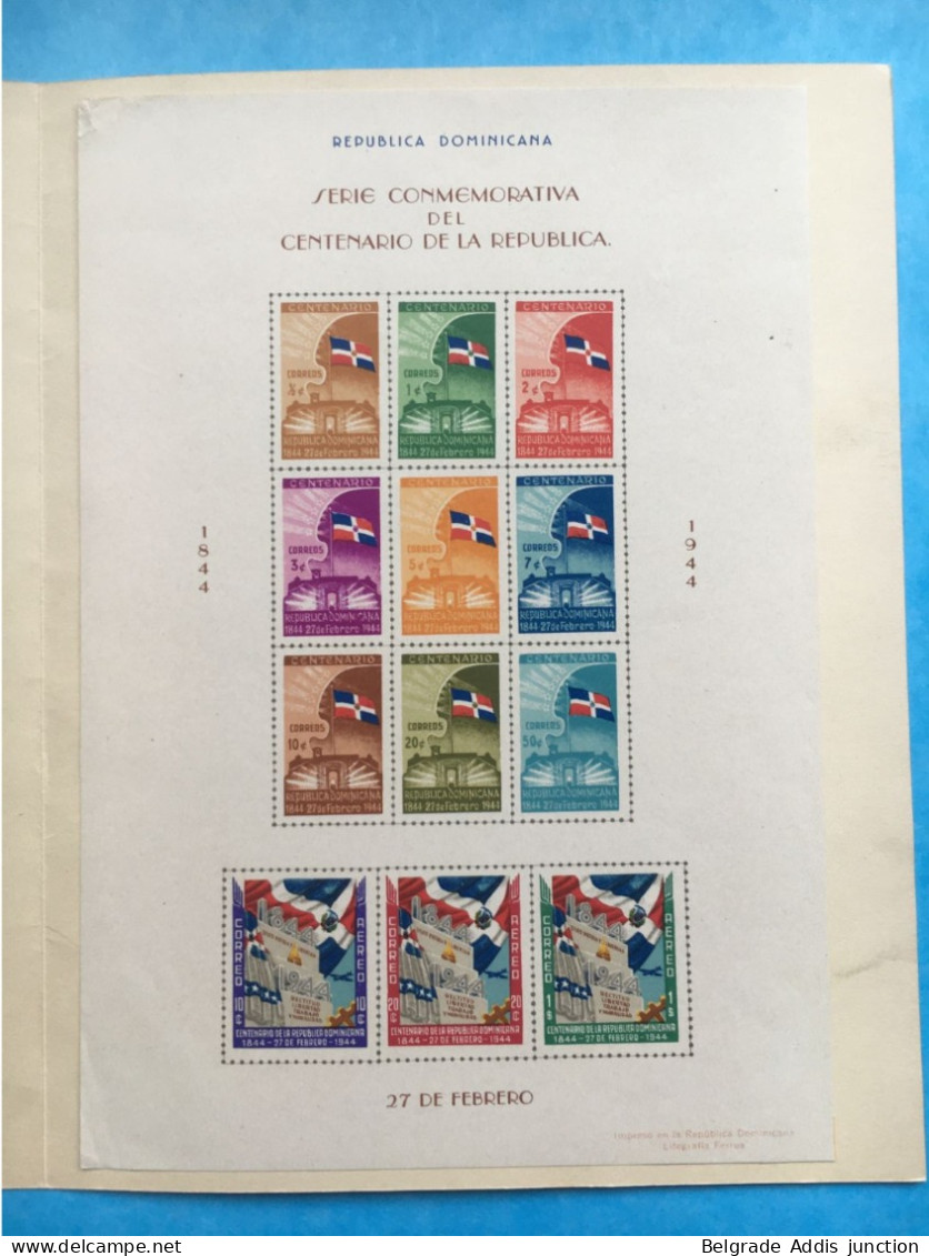 Dominican Rep. Scott #407 Souvenir Sheet In Special Map MNH / ** 1944 Small Tear In The Upper Left Corner! - Unused Stamps