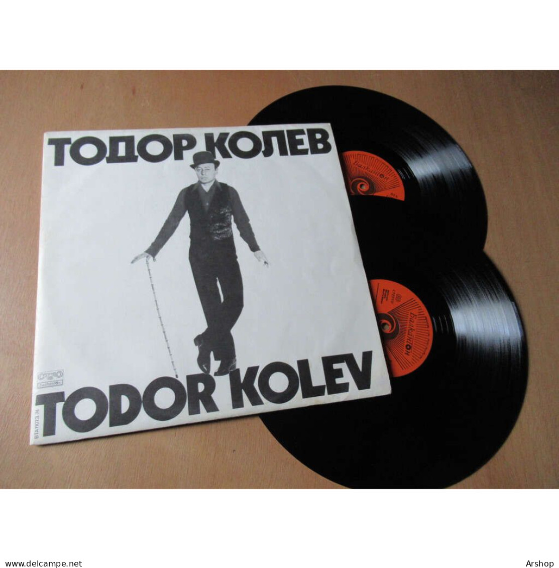 TODOR KOLEV Eponyme JAZZ CROONER / COMEDIE - BALKANTON Bulgarie Lp 1983 - Jazz