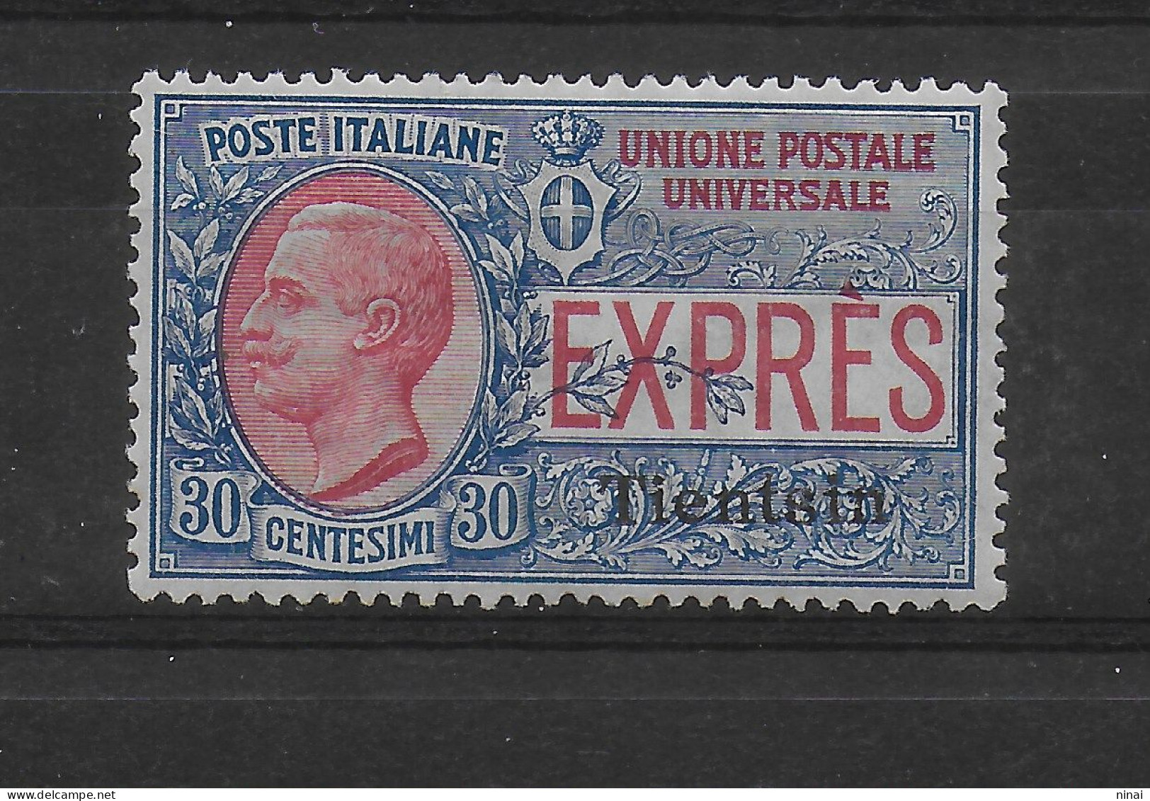 UFFICI POSTALI IN CINA 1917 PECHINO USED-USATO   ESPRESSO NUMERO 2 ** MNH  LUSSO FIRMATO SASSONE €.900,00 C882A - Express Letter Stamps