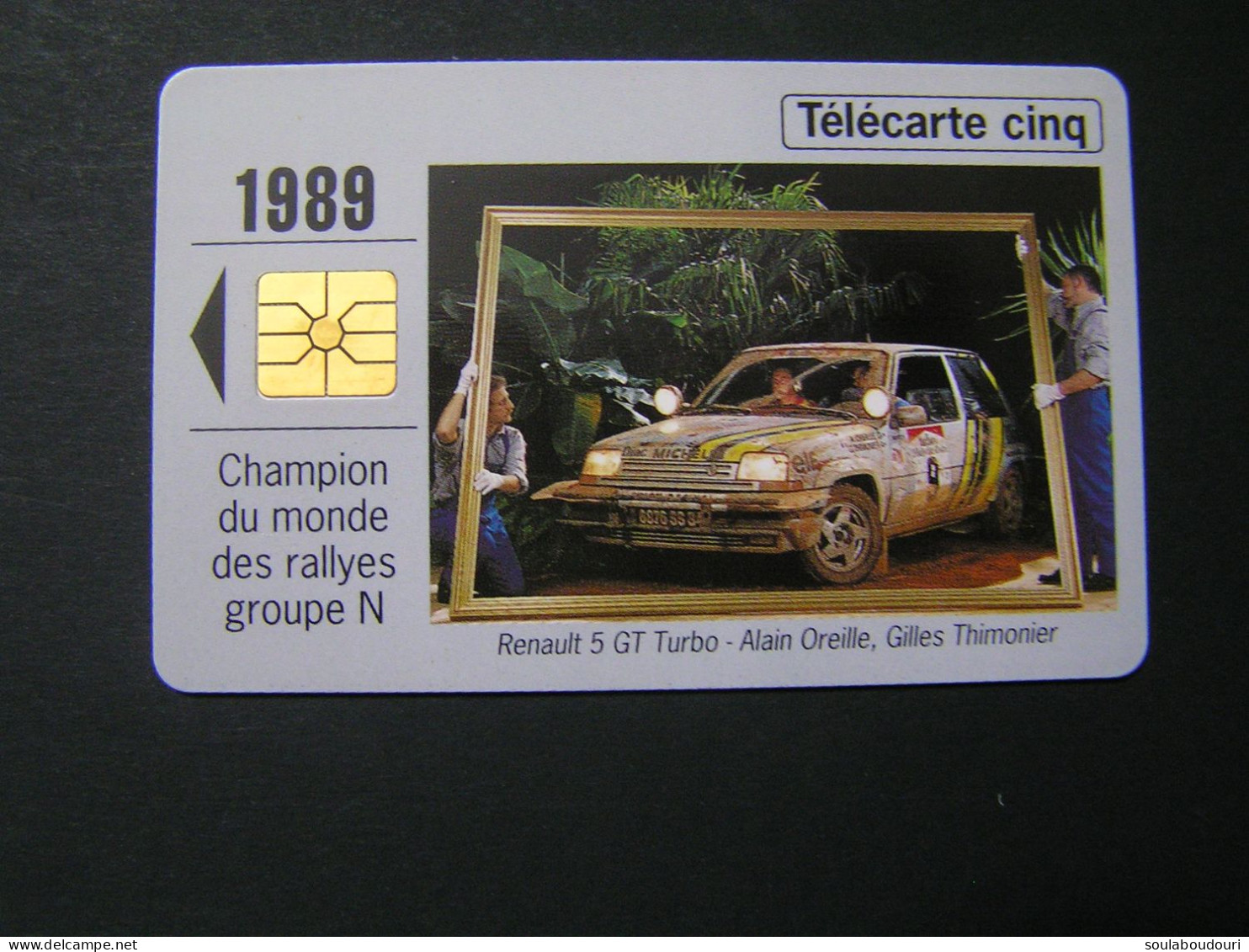 FRANCE Phonecards Private Tirage  25.000 Ex 10/94.... - 5 Eenheden