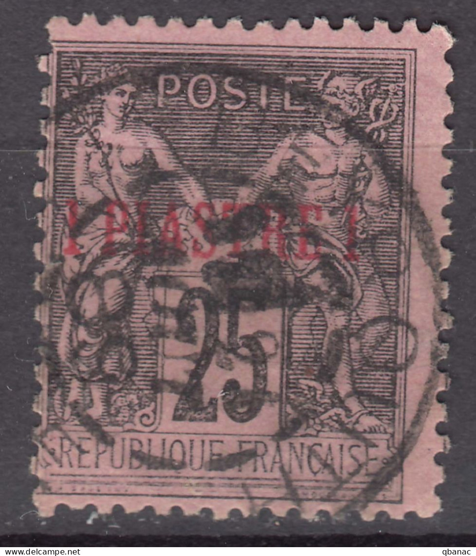 Levant 1885 Yvert#4 Used - Gebraucht