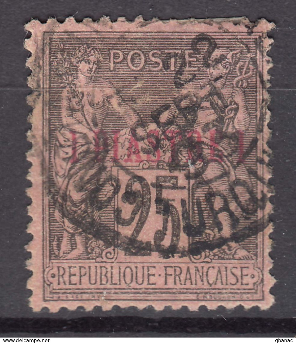 Levant 1885 Yvert#4 Used - Oblitérés