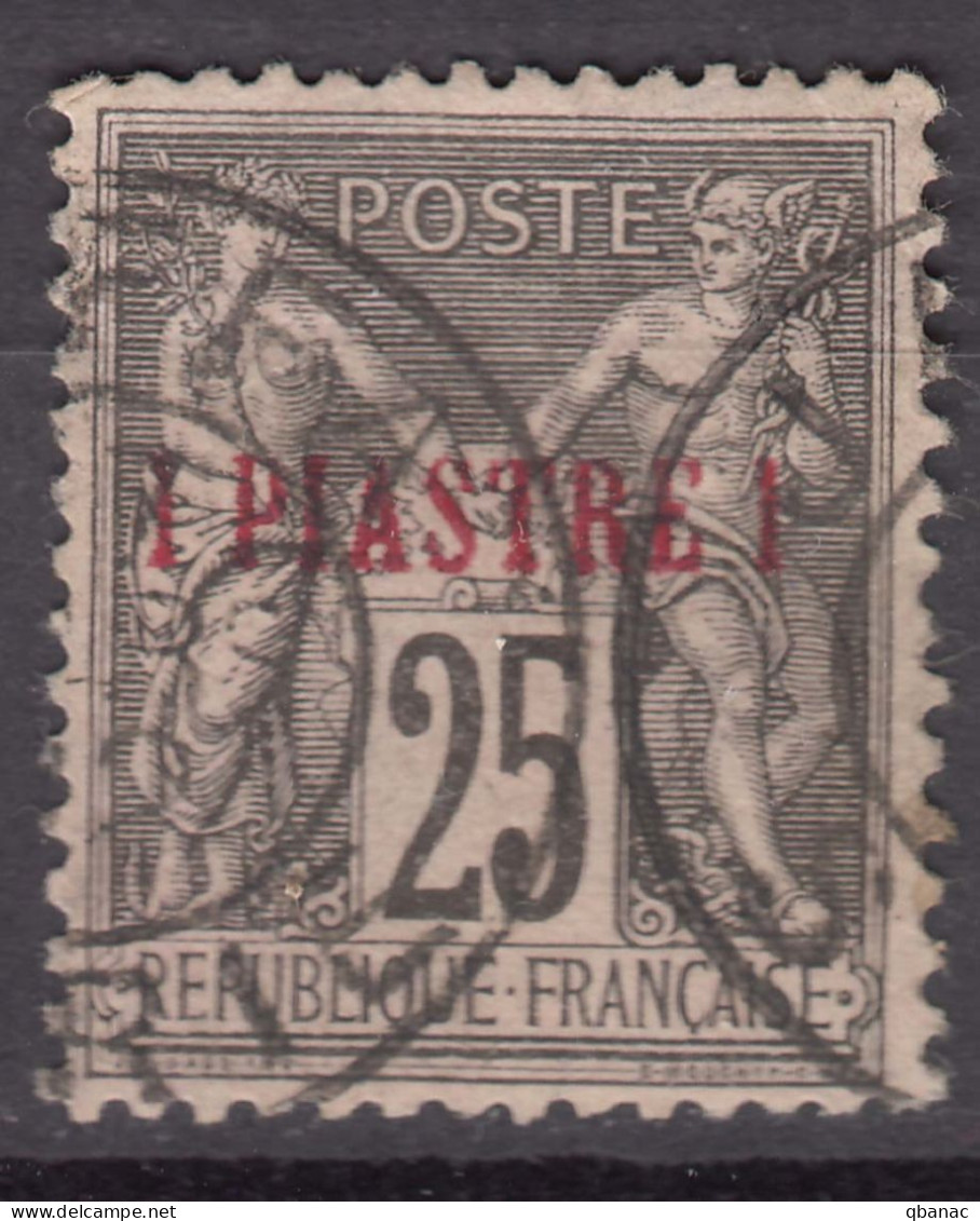 Levant 1885 Yvert#4 Used - Oblitérés
