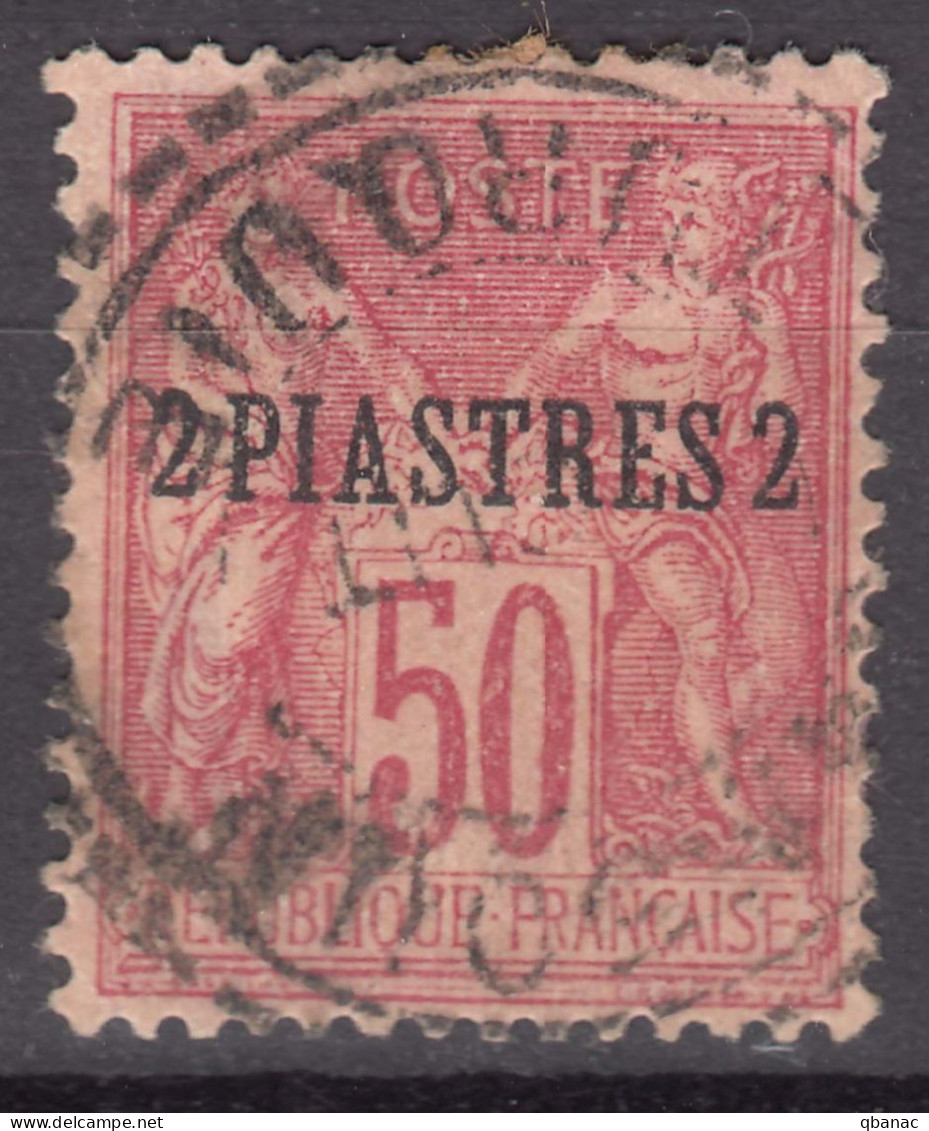 Levant 1885 Yvert#5 Used - Oblitérés