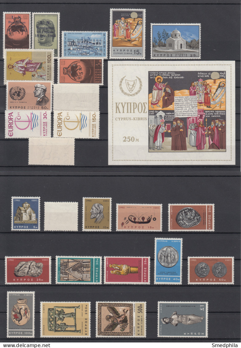 Cyprus 1966 - Full Year MNH ** - Unused Stamps