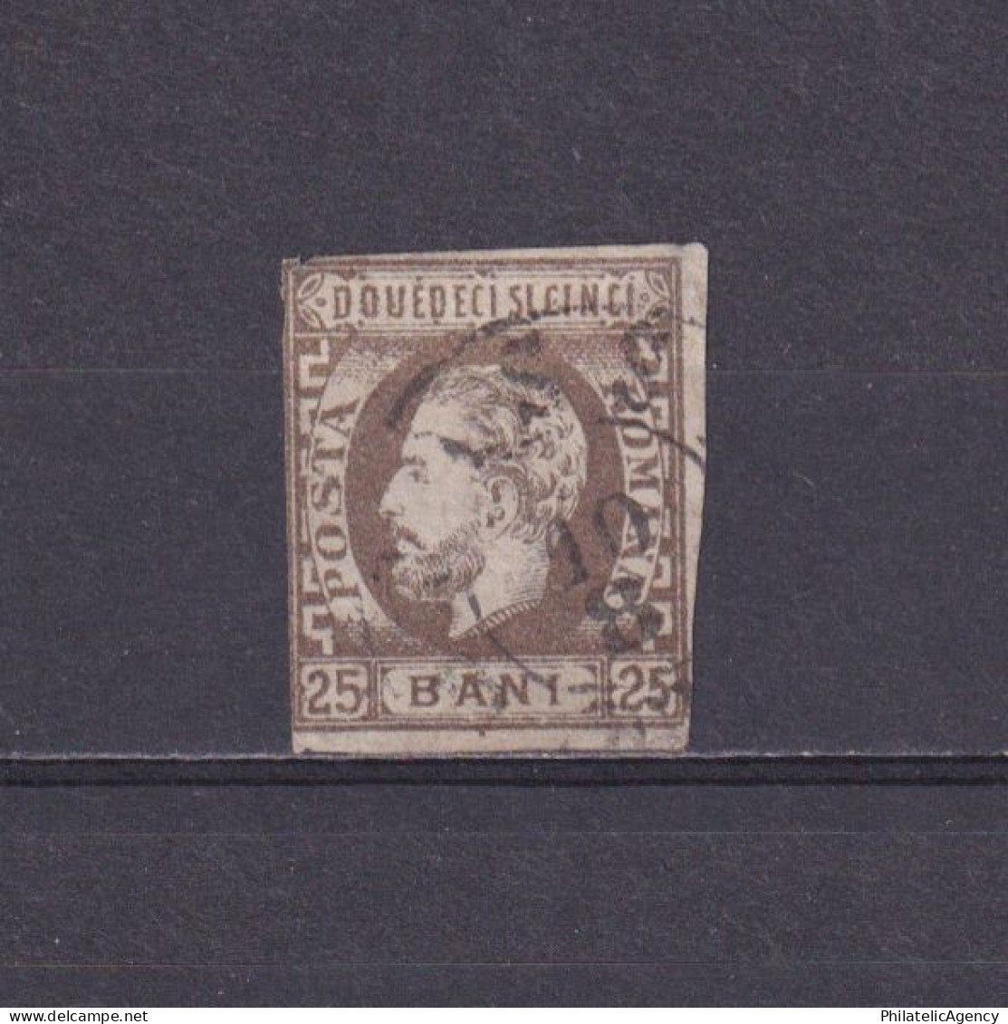 ROMANIA 1871, Sc# 47, CV $47, Prince Carol, Used - 1858-1880 Moldavia & Principato