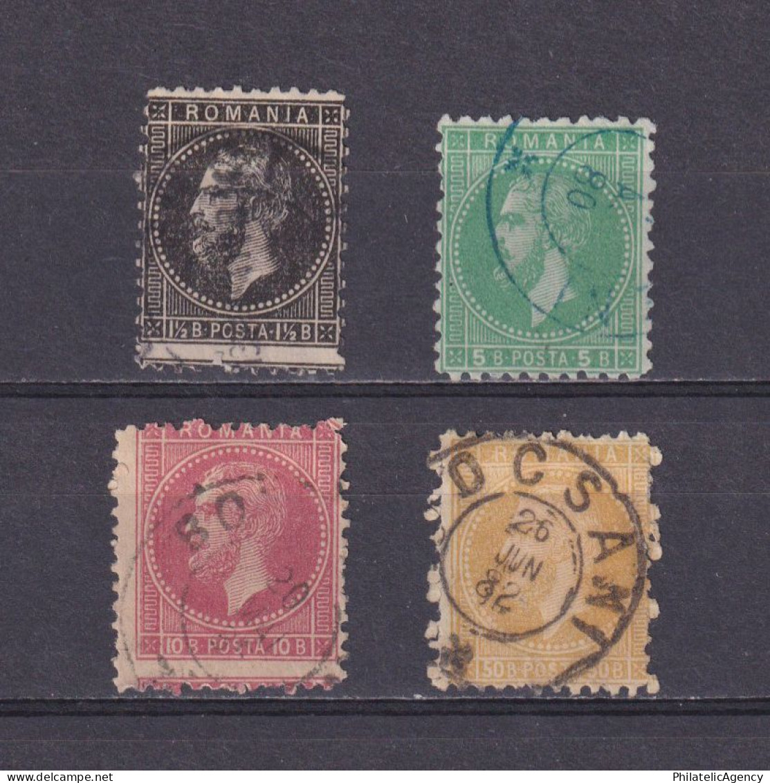 ROMANIA 1879, Sc# 66-72, CV $46, Part Set, Prince Carol, Used - 1858-1880 Moldavië & Prinsdom