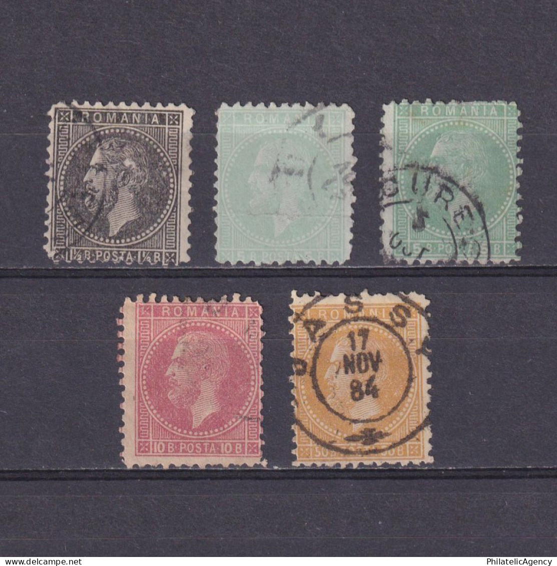 ROMANIA 1879, Sc# 66-72, CV $50, Part Set, Prince Carol, Used - 1858-1880 Moldavie & Principauté