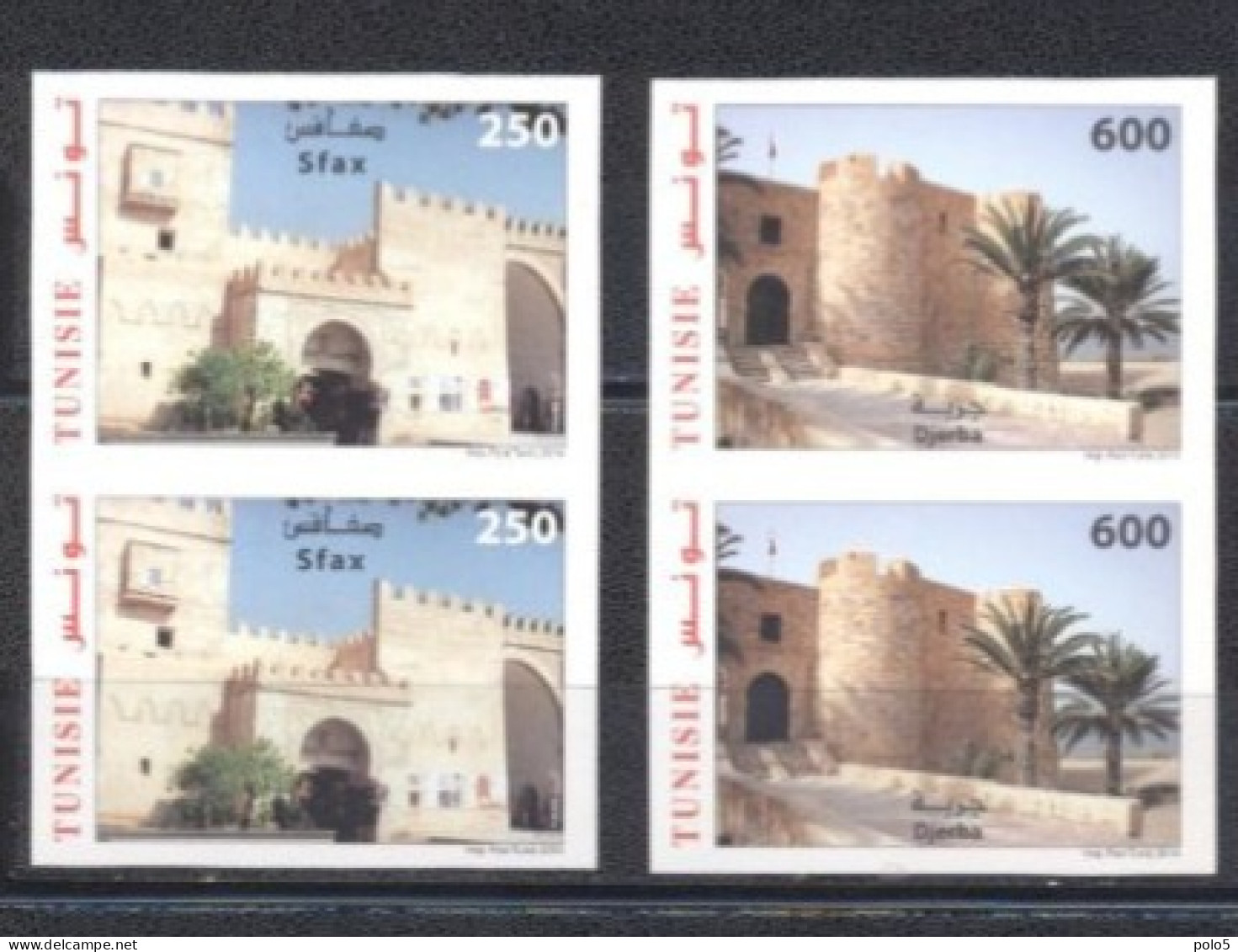 Tunisie 2014- Villes De Tunisie  Paire Non Dentelé - Tunisia (1956-...)