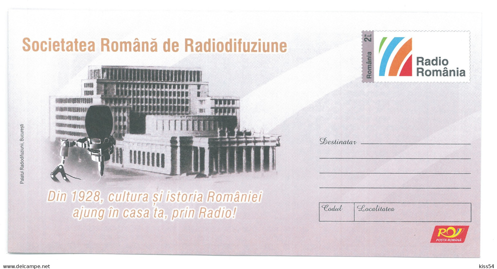 IP 2021 - 45 RADIO, MICROPHONE, Romanian Broadcasting Company, Romania - Stationery - Unused - 2021 - Postal Stationery
