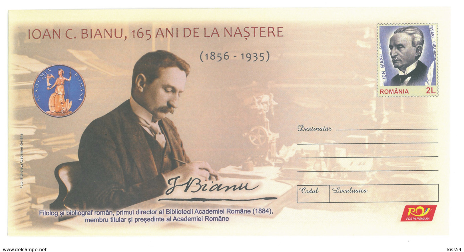 IP 2021 - 44 Ioan C. BIANU, Philologist And President Of The Romanian Academy, Romania - Stationery - Unused - 2021 - Postal Stationery