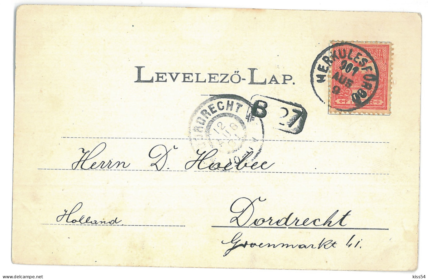 RO 42 - 12952 Baile HERCULANE, Micro Power Plant, Litho, Romania - Old Postcard - Used - 1901 - Romania