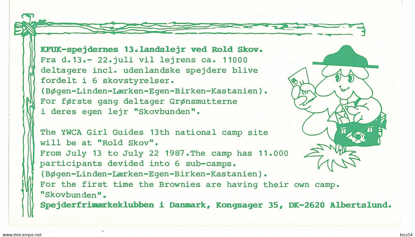 SC 25 - 123-a Scout DENMARK - Cover - Used - 1992 - Covers & Documents