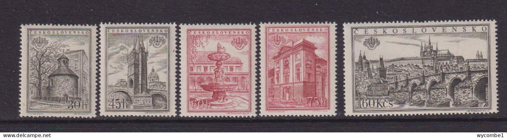 CZECHOSLOVAKIA  - 1955  Philatelic Exhibition Set  Never Hinged Mint - Unused Stamps